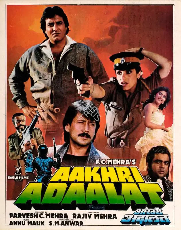 Parvesh Mehra (Producer), Aakhri Adaalat, 1988, Song-Synopsis Booklet