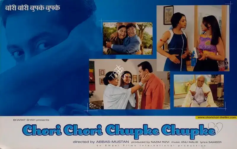 Nazim Rizvi (Producer), Chori Chori Chupke Chupke, 2001, Lobby Card