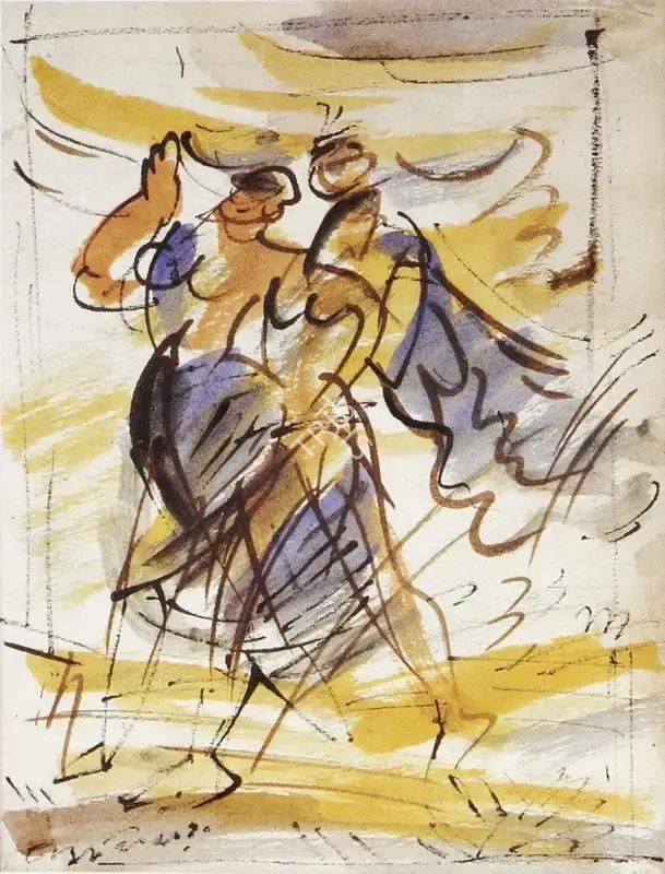 Ramkinkar Baij (Artist), Young Couple, Painting
