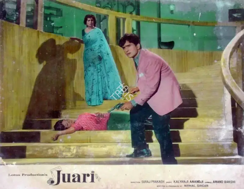 Nirmal Sircar (Producer), Juari, 1968, Lobby Card