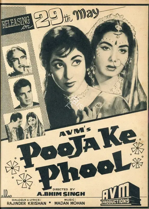 A. Bhimsingh (Director), Pooja Ke Phool, 1964, Advertisement