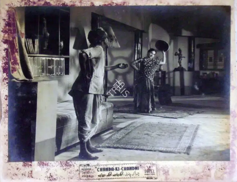 I.A. Patel (Producer), Chanda Ki Chandni, 1948, Lobby Card