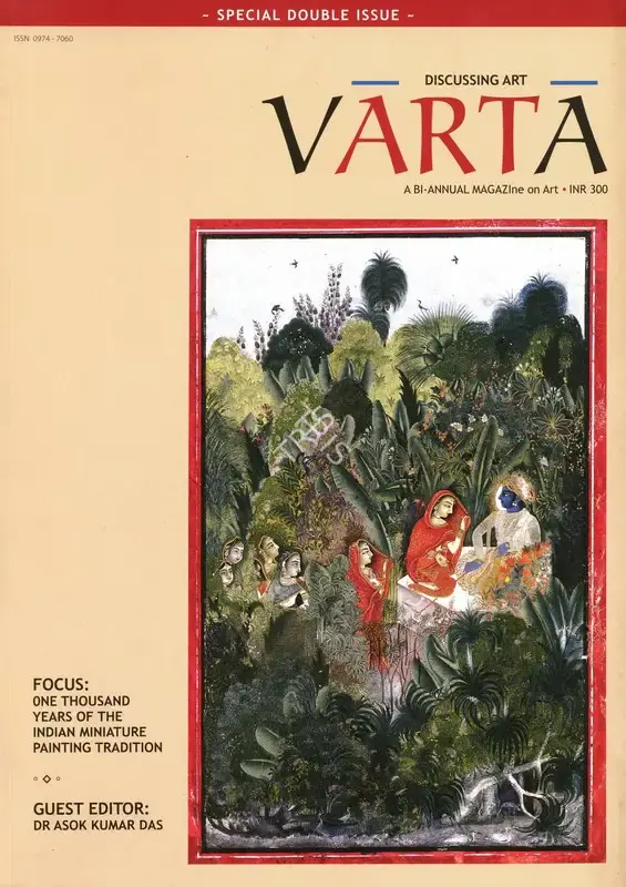 Ina Puri (Editor), Varta, 2014, Magazine