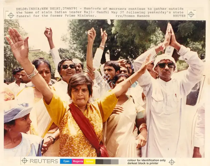 Romeo Ranoco (Photographer), Del08: India; New Delhi, 25May91, 1991, Contemporary Photograph