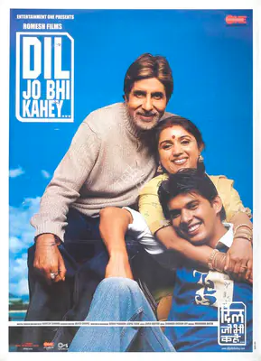 Sharma, Romesh (Producer), Dil Jo Bhi Kahey, 2005 | Full Sheet Poster | CinemaEducation | 00769897