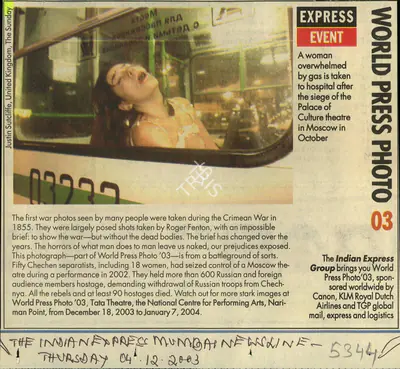 World Press Photo, 2003, Newspaper Clipping