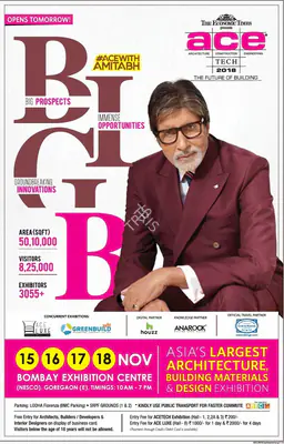 Ace Tech, Ace with Amitabh, 2018
