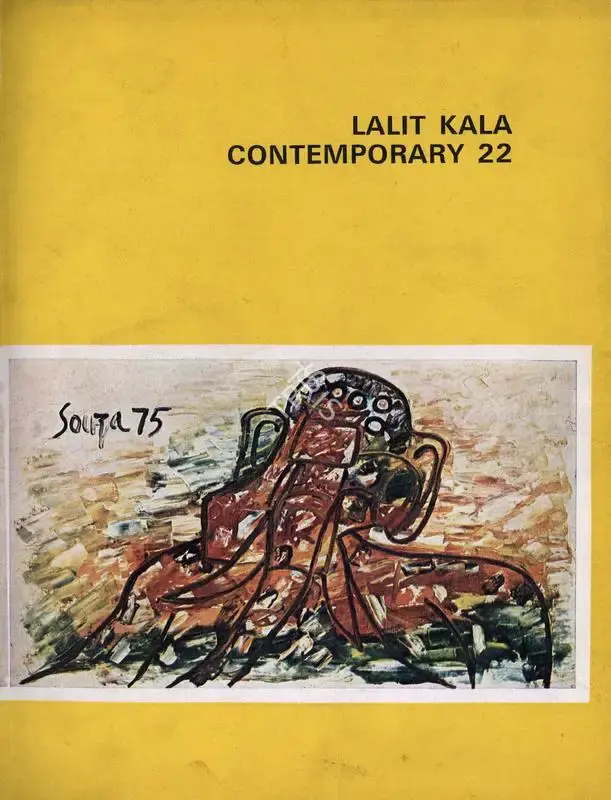 Keshav Malik (Essayist), Jogen Choudhury, 1976, Essay