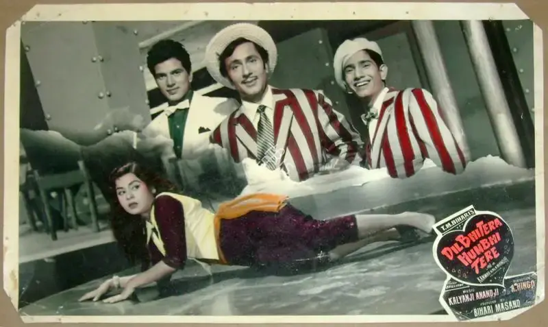 P. Issac (Cinematographer), Dil Bhi Tera Hum Bhi Tere, 1960, Lobby Card