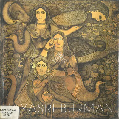 Jayshri Burman (Artist), Sacred Feminine, 2006, Solo Exhibition Catalogue