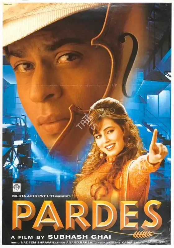 Subhash Ghai (Producer), Pardes, 1997, Full Sheet Poster