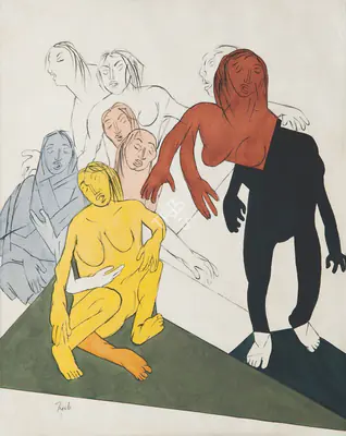 Tyeb Mehta (Artist), Study for Santiniketan Triptych, 1984, Painting