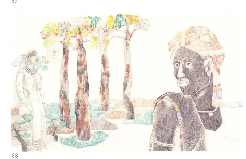 K. Laxma Goud (Artist), Untitled, 1983, Drawing