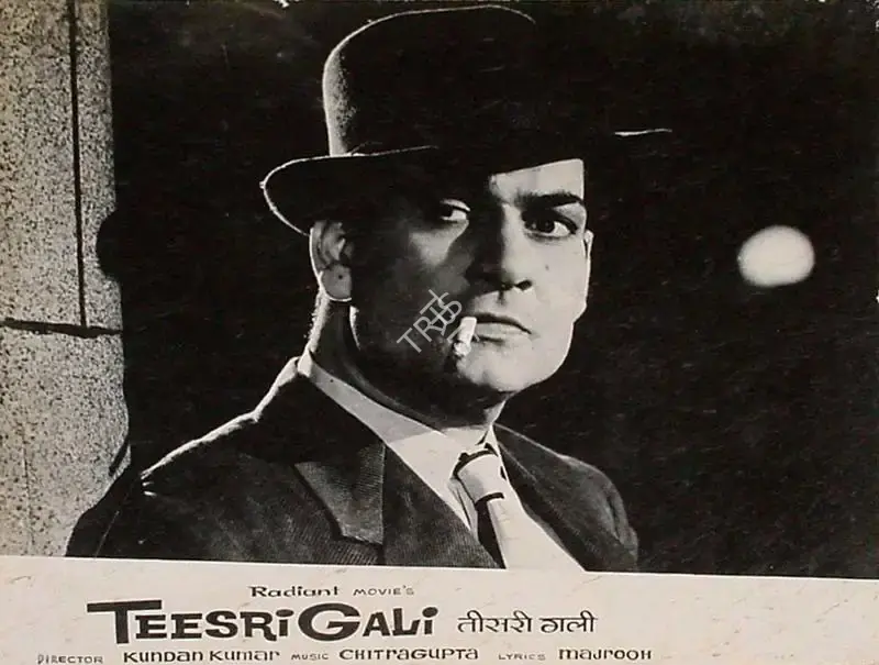 C.D. Sadarangani (Producer), Teesri Gali, 1958, Lobby Card