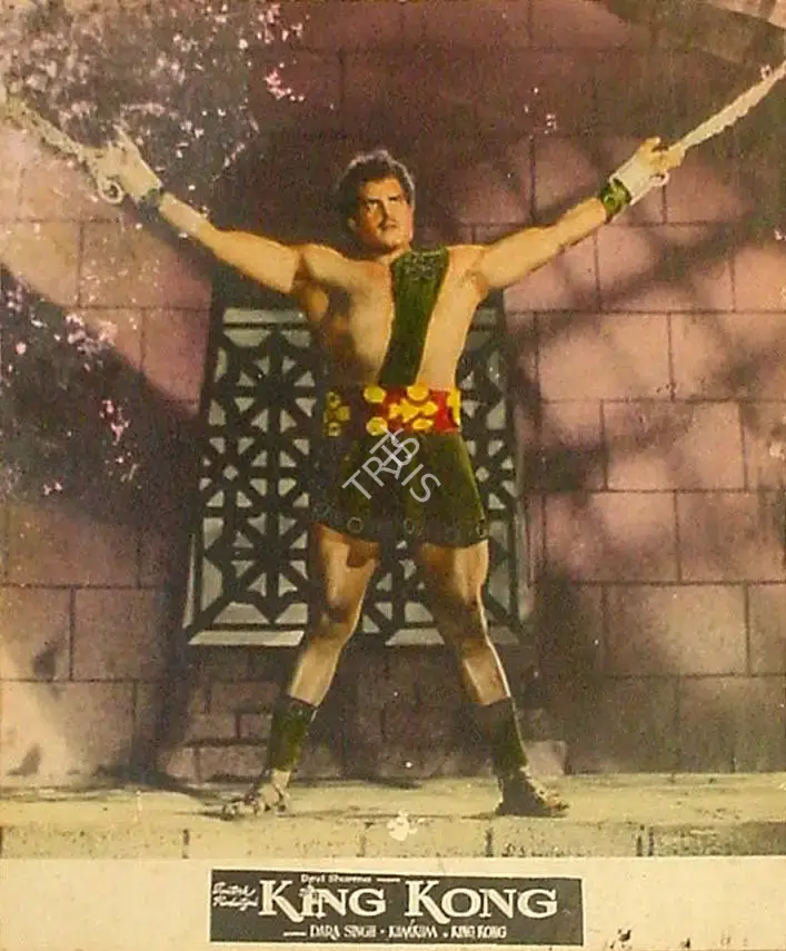 Devi Sharma (Producer), King Kong, 1962, Lobby Card