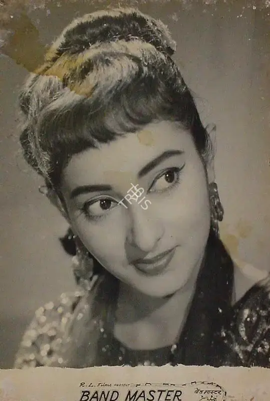 R.L. Sharma (Producer), Band Master, 1963, Lobby Card