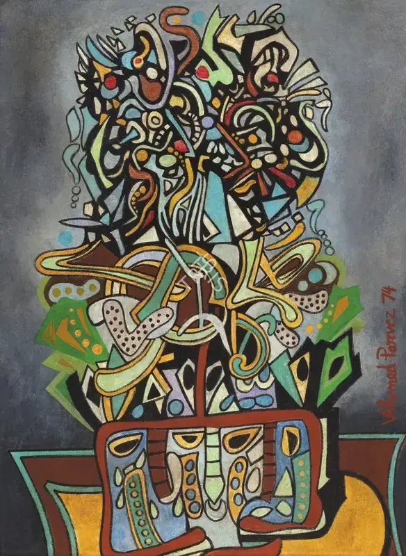 Ahmed Parvez (Artist), Untitled, 1974, Painting