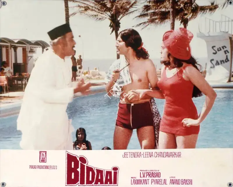 Jal Mistry (Cinematographer), Bidaai, 1974, Lobby Card
