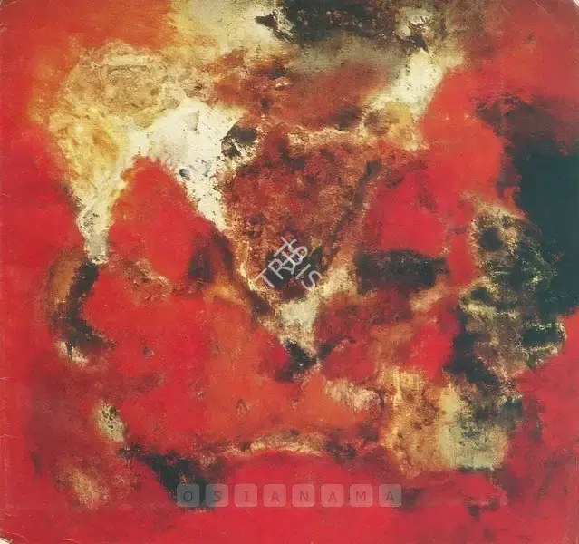 Laxman Shreshtha (Artist), Laxman Shreshtha, 1973, Solo Exhibition Catalogue