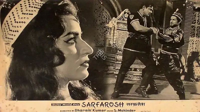 Dharam Kumar (Director), Sarfarosh, 1964, Lobby Card