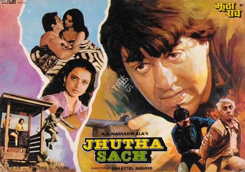 A.G. Nadiadwala (Producer), Jhutha Sach, 1984, Lobby Card