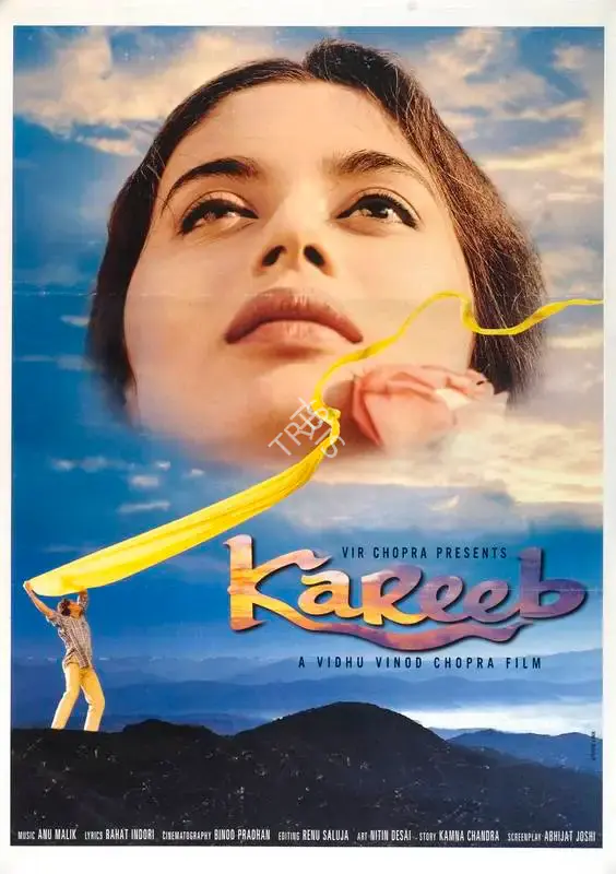 Vidhu Vinod Chopra (Producer), Kareeb, 1998, Full Sheet Poster