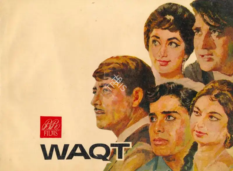 B.R. Chopra (Producer), Waqt, 1965, Song-Synopsis Booklet