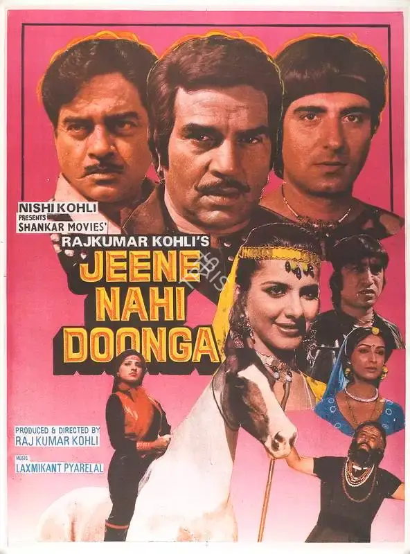 Raj Kumar Kohli (Producer), Jeene Nahi Doonga, 1984, Full Sheet Poster