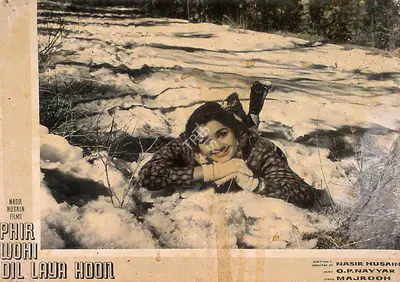 Nasir Husain (Producer), Phir Wohi Dil Laya Hoon, 1963, Lobby Card