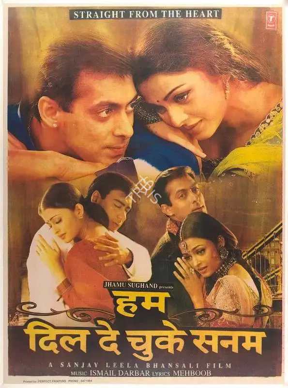 Jhamu Sughand (Producer), Hum Dil De Chuke Sanam, 1999, Full Sheet Poster
