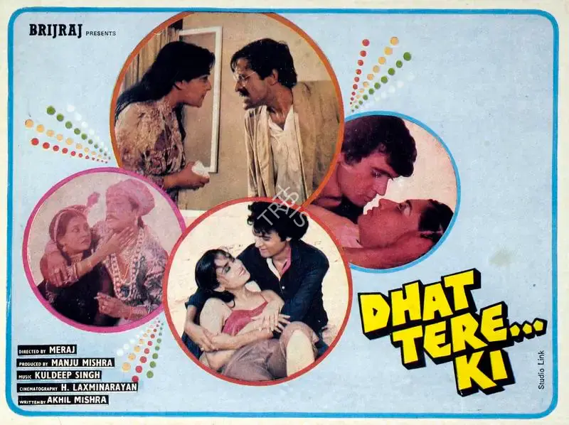 Manju Mishra (Producer), Dhat Tere Ki, 1983, Song-Synopsis Booklet