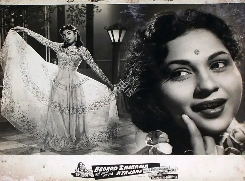 Manmohan Desai (Producer), Bedard Zamana Kya Jane, 1959, Lobby Card