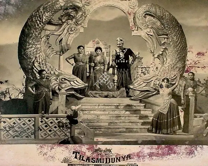 Abdul Karim (Producer), Tilasmi Dunya, 1962, Lobby Card