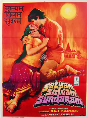 Kapoor, Raj (Producer), Satyam Shivam Sundaram, 1978 | Full Sheet Poster | CinemaEducation | 00766884