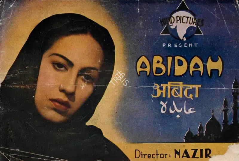 Afzal Nazir (Producer), Abidah, 1947, Song-Synopsis Booklet