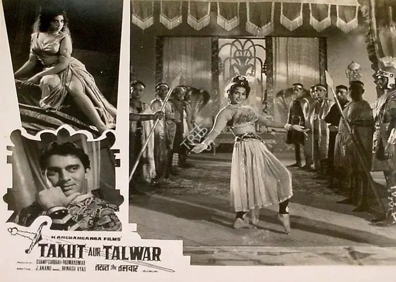 Padma Kumar (Producer), Takht Aur Talwar, 1970, Lobby Card