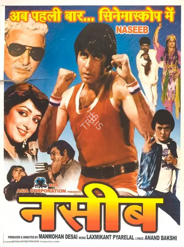 Manmohan Desai (Producer), Naseeb, 1981, Full Sheet Poster
