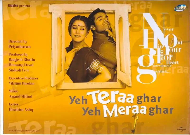 Raajesh Bhatia (Producer), Yeh Teraa Ghar Yeh Meraa Ghar, 2001, Lobby Card