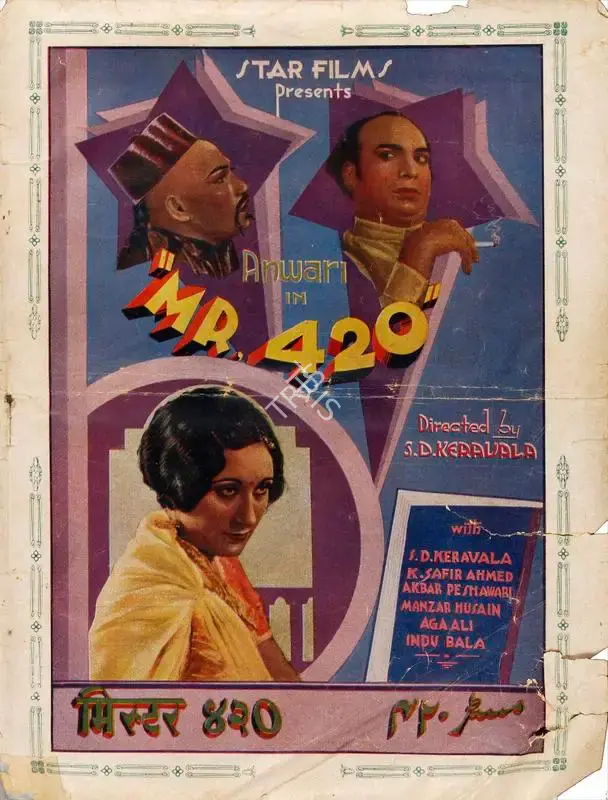 S.D. Keravala (Director), Mr 420, 1937, Song-Synopsis Booklet