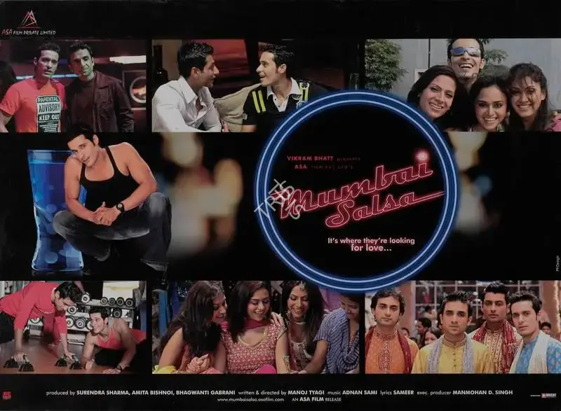 Amita Bishnoi (Producer), Mumbai Salsa, 2007, Lobby Card