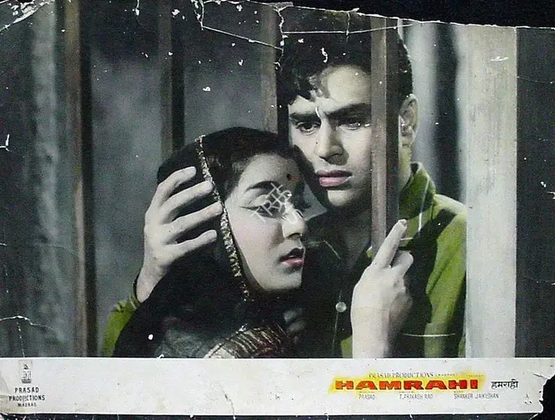 L.V. Prasad (Producer), Hamrahi, 1963, Lobby Card