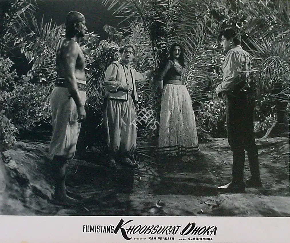 Ram Prakash (Director), Khoobsurat Dhoka, 1959, Lobby Card