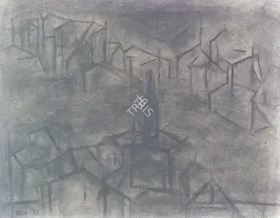 S.H. Raza (Artist), Untitled, 1953, Drawing