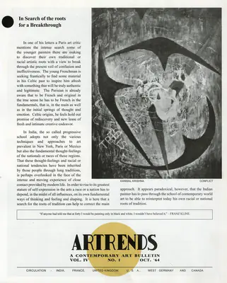 P.V. Janakiram (Editor), Artrends, 1964, Bulletin