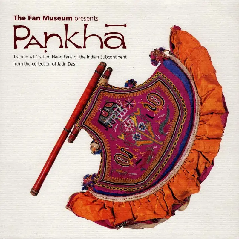 Jatin Das (Artist), Pankha, 2004, Solo Exhibition Invitation