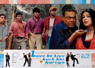 Nitin Mahmohan (Producer), Love Ke Liye Kuch Bhi Karega, 2001, Lobby Card