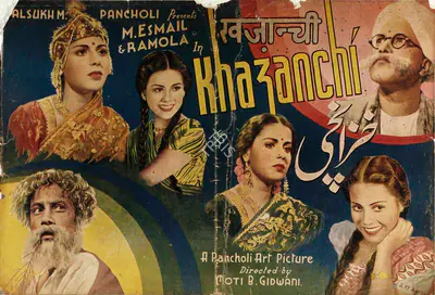 Moti B. Gidwani (Director), Khazanchi, 1941, Handbill