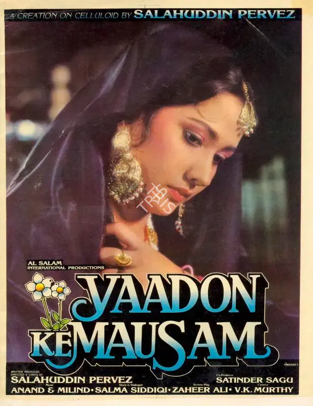 Salahuddin Pervez (Producer), Yaadon Ke Mausam, 1990, Song-Synopsis Booklet