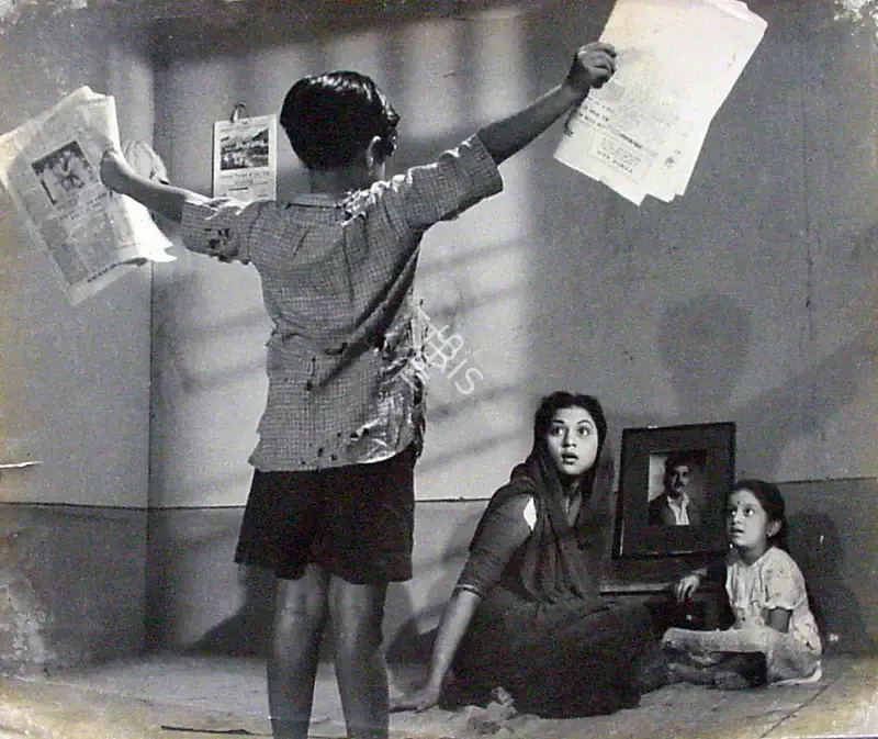 Raja Nene (Director), Pehli Tareekh, 1954, Photographic Still