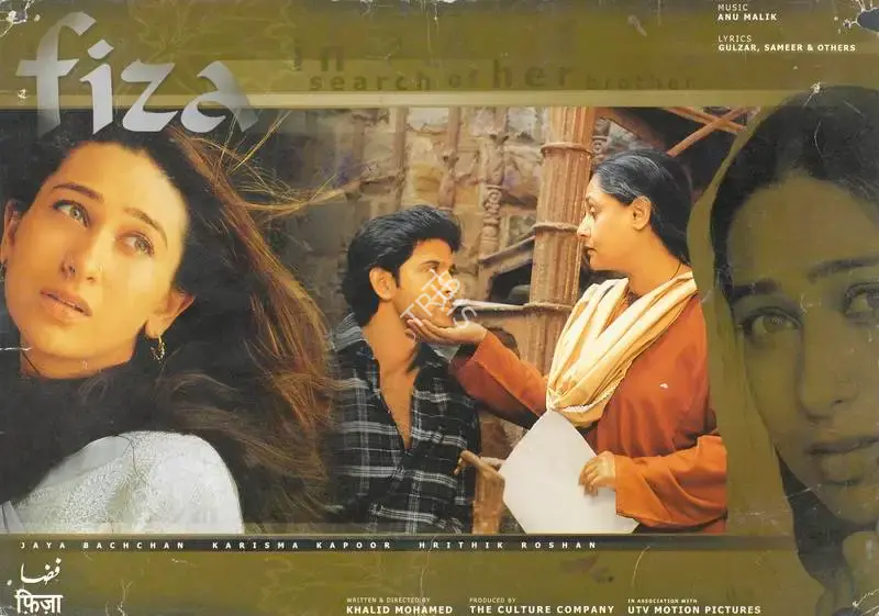 Santosh Sivan (Cinematographer), Fiza, 2000, Lobby Card